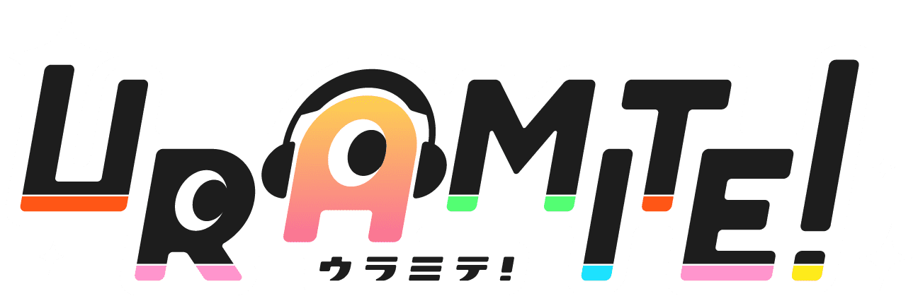 URAMITE!
