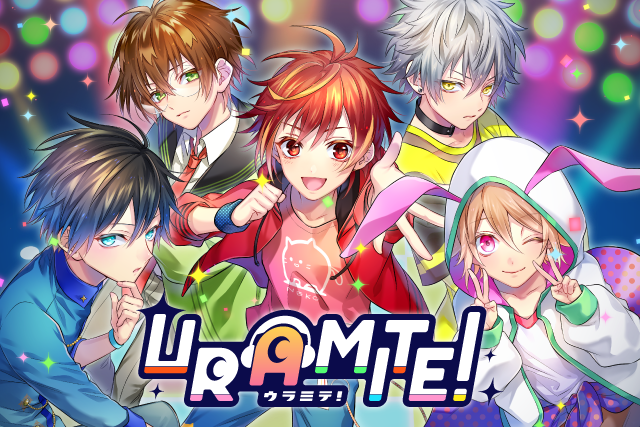 URAMITE!
